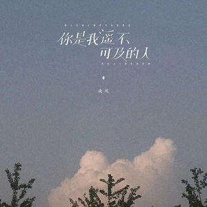 天天狠狠色噜噜
