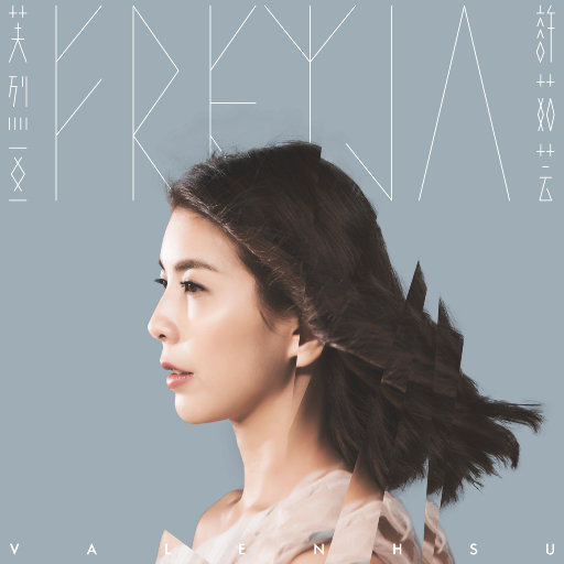 天天狠狠色噜噜
